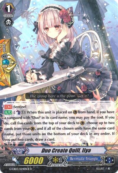 Duo Create Quill, Ilya [G Format] G-CB03/024EN B
