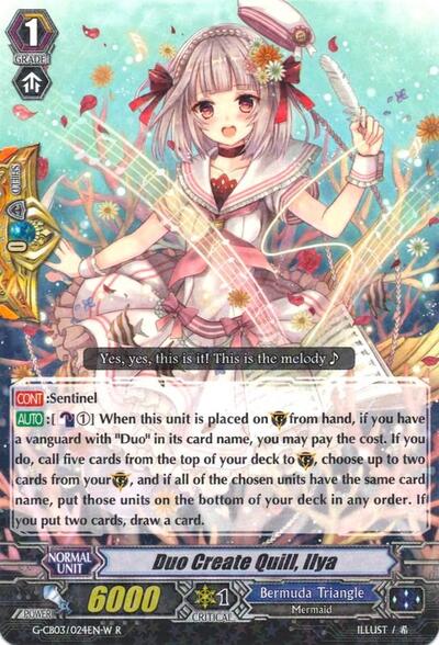 Duo Create Quill, Ilya [G Format] G-CB03/024EN W