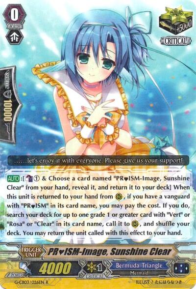 PRISM-Image, Sunshine Clear [G Format] G-CB03/026EN