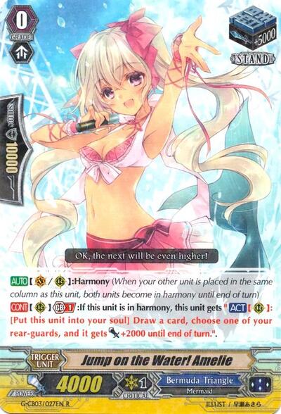 Jump on the Water! Amelie [G Format] G-CB03/027EN