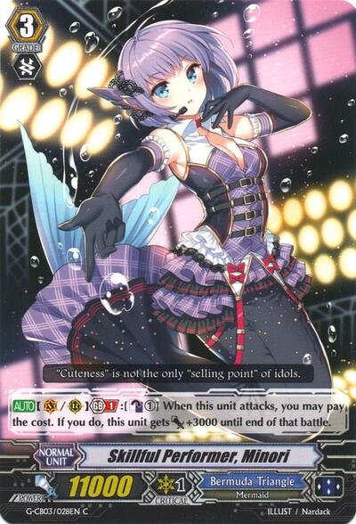 Skillful Performer, Minori [G Format] G-CB03/028EN