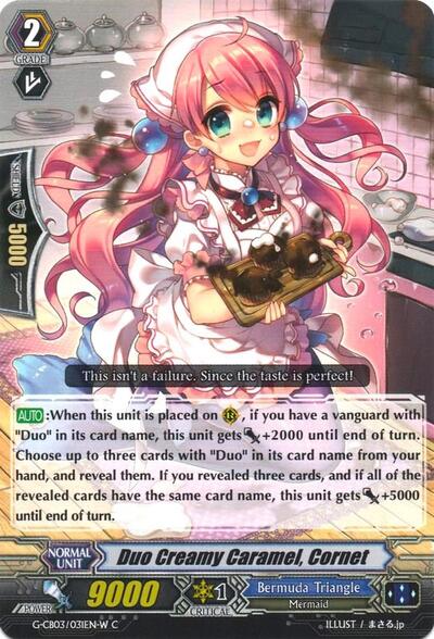 Duo Creamy Caramel, Cornet [G Format] G-CB03/031EN W