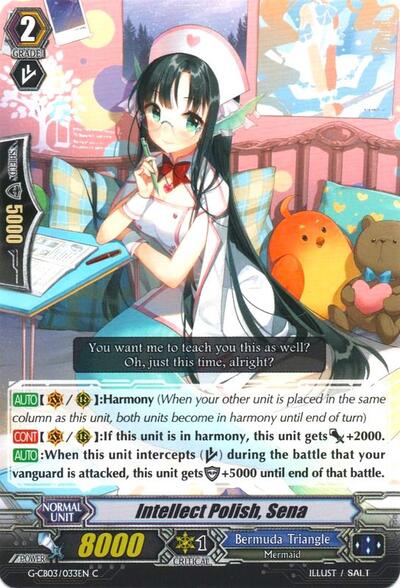 Intellect Polish, Sena [G Format] G-CB03/033EN