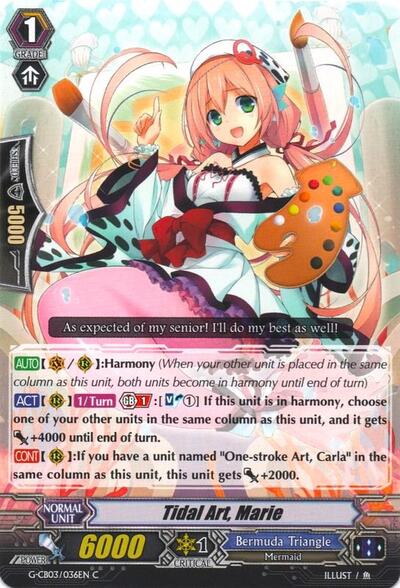 Tidal Art, Marie [G Format] G-CB03/036EN