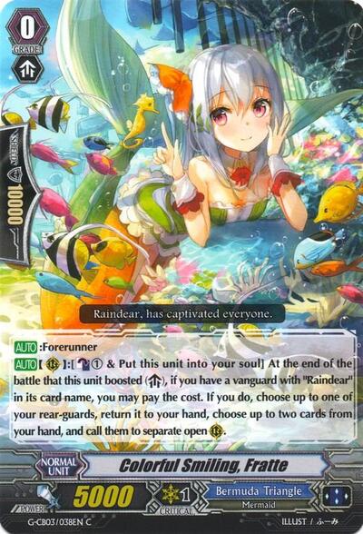 Colorful Smiling, Fratte [G Format] G-CB03/038EN