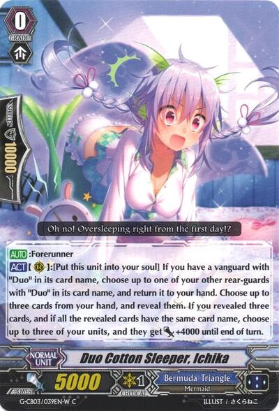 Duo Cotton Sleeper, Ichika [G Format] G-CB03/039EN W