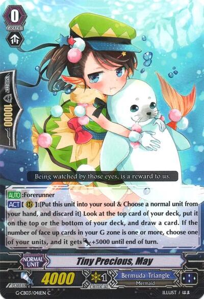 Tiny Precious, May [G Format] G-CB03/041EN