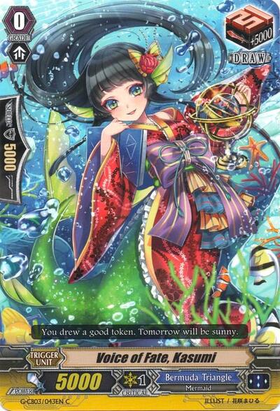 Voice of Fate, Kasumi [G Format] G-CB03/043EN
