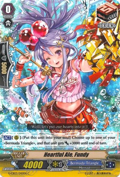 Heartful Ale, Fundy [G Format] 
