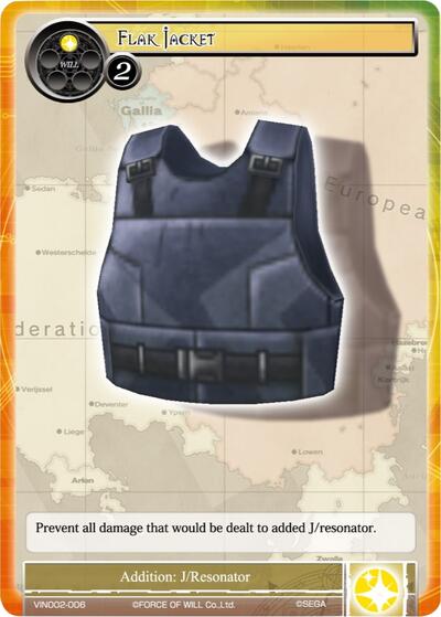 Flak Jacket VIN002-006