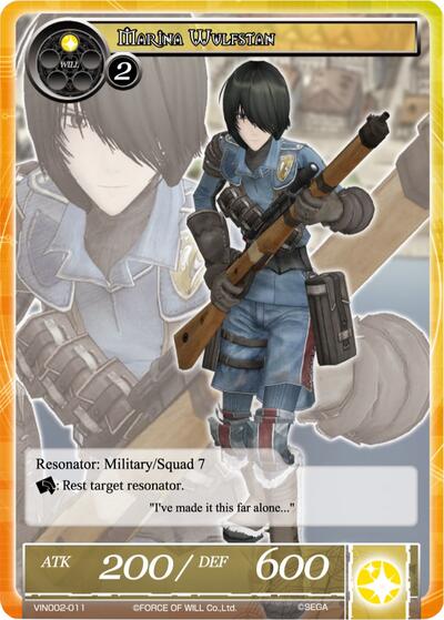 Marina Wulfstan VIN002-011