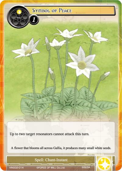 Symbol of Peace VIN002-014