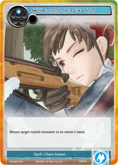 Sniping From The Blind Spot VIN002-042