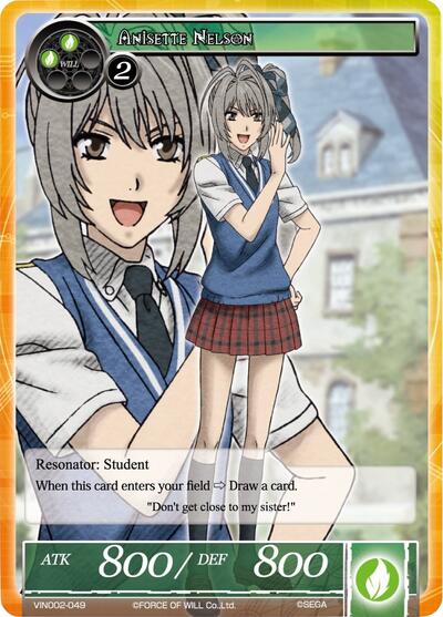 Anisette Nelson VIN002-049