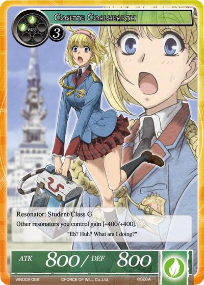 Cosette Coalhearth VIN002-052