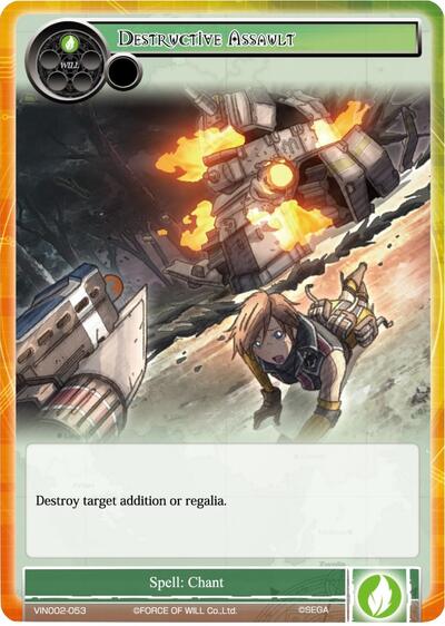 Destructive Assault VIN002-053