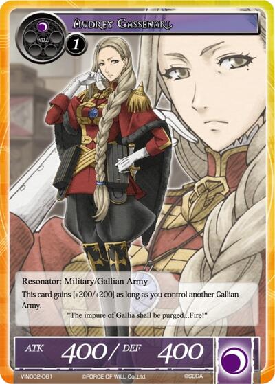 Audrey Gassenarl VIN002-061