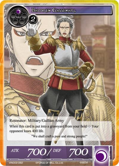 Baldren Gassenarl VIN002-062