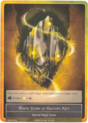 Magic Stone of Heaven's Rift VIN002-088