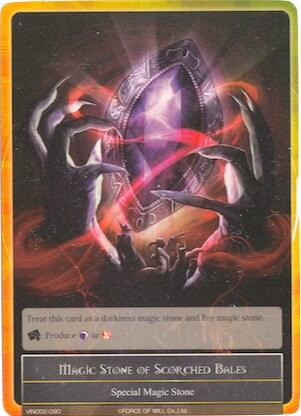 Magic Stone of Scorched Bales VIN002-090