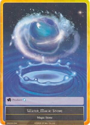 Water Magic Stone VIN002-094