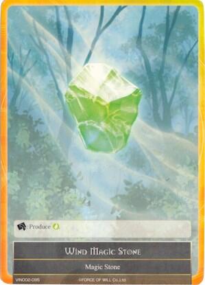 Wind Magic Stone VIN002-095