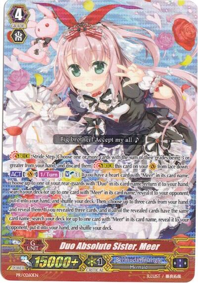 Duo Absolute Sister, Meer [G Format] PR/0260EN