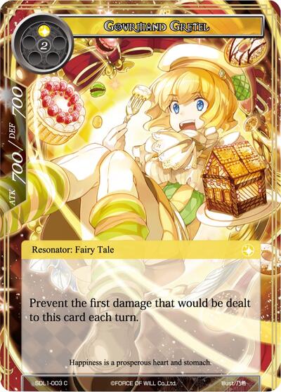 Gourmand Gretel SDL1-003