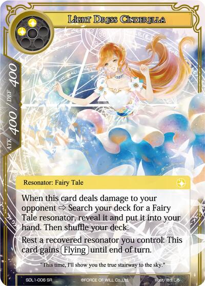 Light Dress Cinderella SDL1-006