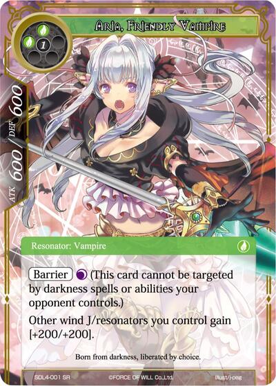 Aria, Friendly Vampire SDL4-001