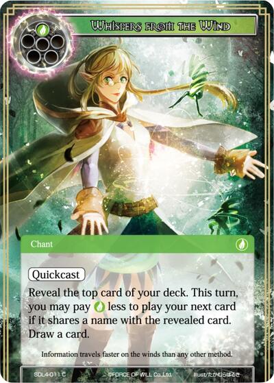 Whispers from the Wind SDL4-011