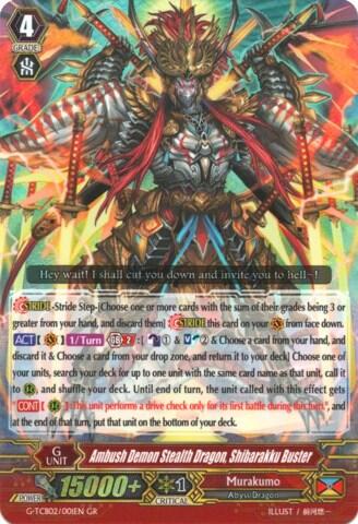 Ambush Demon Stealth Dragon, Shibarakku Buster [G Format] G-TCB02/001EN