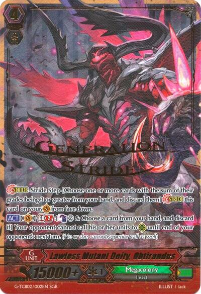 Lawless Mutant Deity, Obtirandus [G Format] G-TCB02/002EN