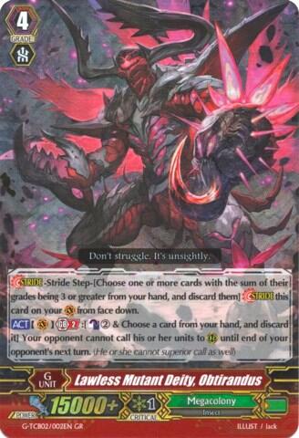 Lawless Mutant Deity, Obtirandus [G Format] G-TCB02/002E