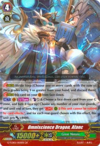 Omniscience Dragon, Afanc [G Format] G-TCB02/003EN
