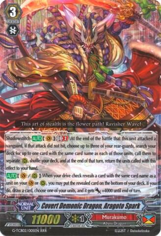 Covert Demonic Dragon, Aragoto Spark [G Format] G-TCB02/005EN
