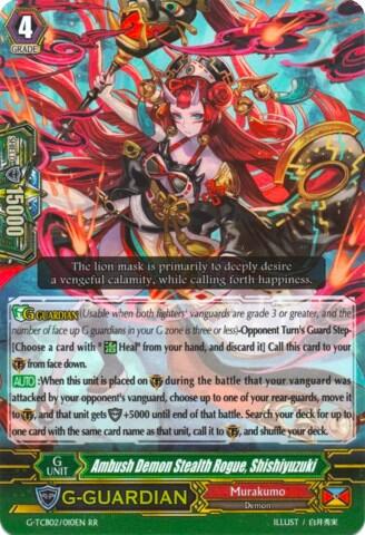 Ambush Demon Stealth Rogue, Shishiyuzuki [G Format] G-TCB02/010EN