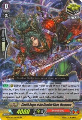 Stealth Rogue of the Fiendish Blade, Masamura [G Format] G-TCB02/013EN