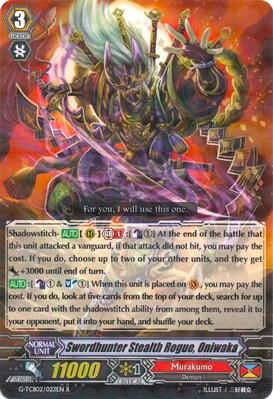 Swordhunter Stealth Rogue, Oniwaka [G Format] 
