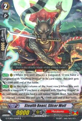 Stealth Beast, Slicer Wolf [G Format] 