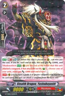 Stealth Dragon, Yashabayashi [G Format] 
