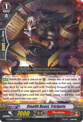 Stealth Beast, Trickarts [G Format] 