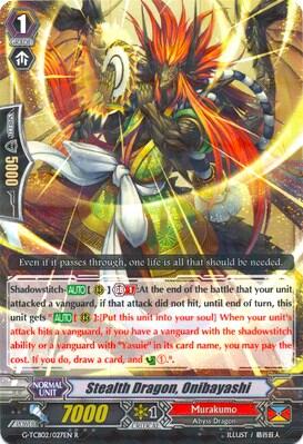 Stealth Dragon, Onibayashi [G Format] 