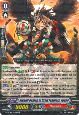 Stealth Demon of Crow Feathers, Fugen [G Format] 
