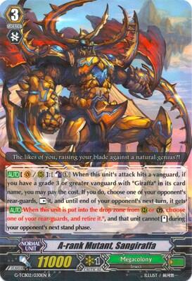 A-rank Mutant, Sangiraffa [G Format] 