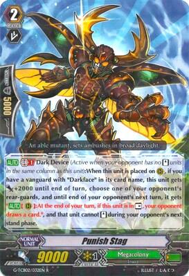 Punish Stag [G Format] G-TCB02/032EN
