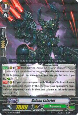 Vulcan Lafertei [G Format] G-TCB02/034EN