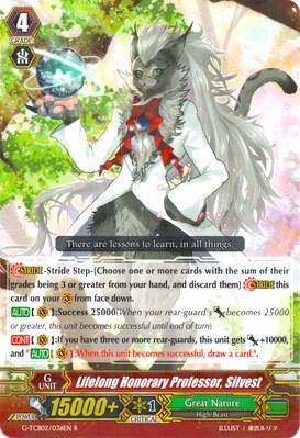 Lifelong Honorary Professor, Silvest [G Format] G-TCB02/036EN