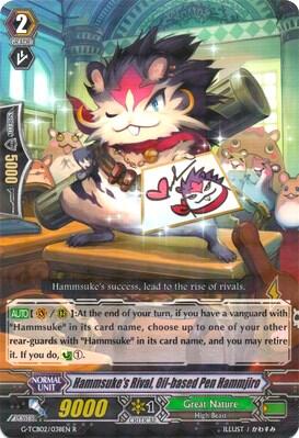 Hammsuke's Rival, Oil-based Pen Hammjiro [G Format] G-TCB02/038EN