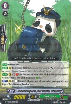 Scintillating First-year Student, Littlebelly [G Format] G-TCB02/042EN